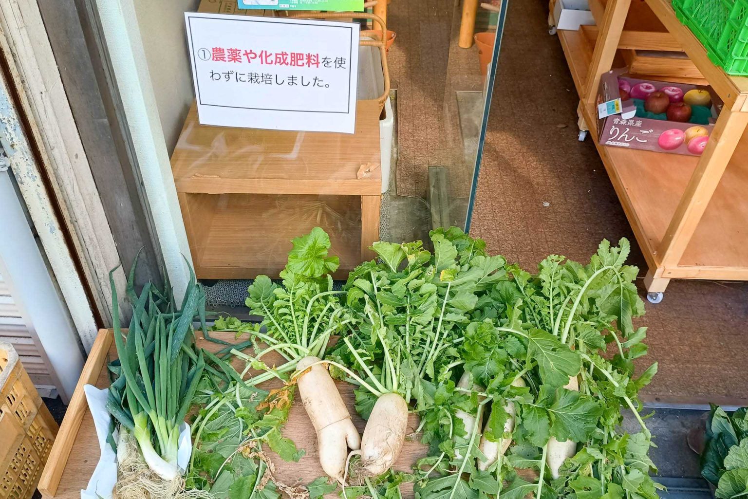 安心の農薬不使用栽培